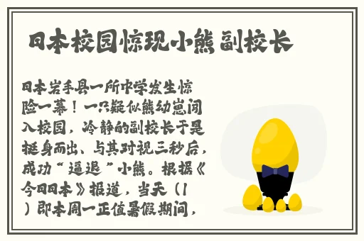 酱酱酿酿的片段**